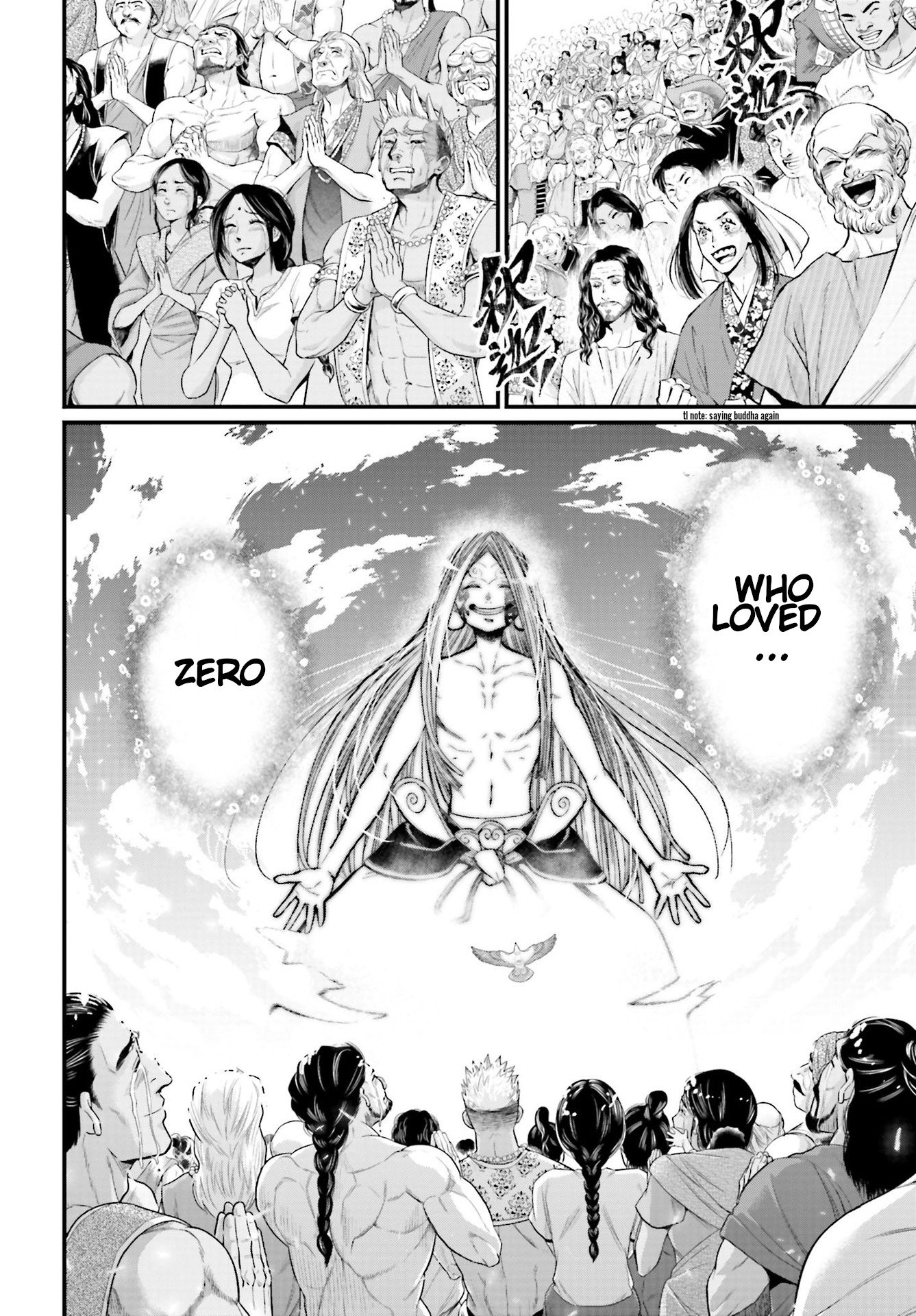 Record Of Ragnarok, Chapter 54 image 04